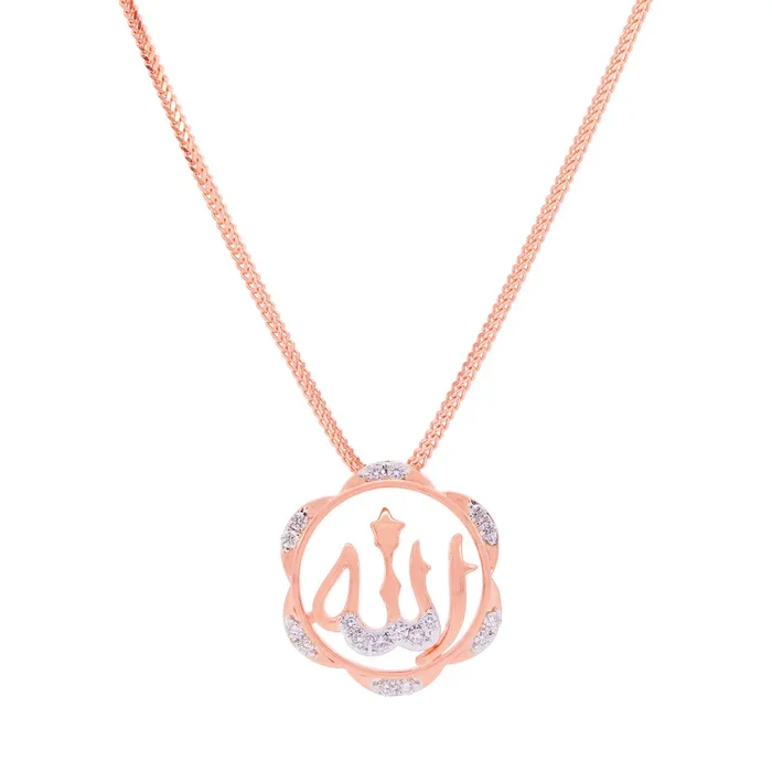 0.22Ct VVS/FG Allah Diamond Pendant with Chain in 18K Rose Gold