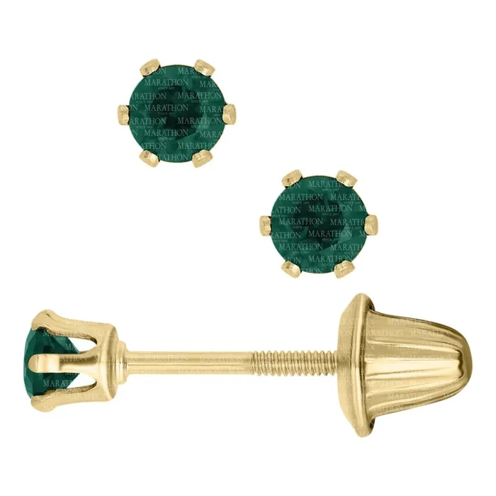 14k Yellow Gold Children’s Emerald Stud Earrings