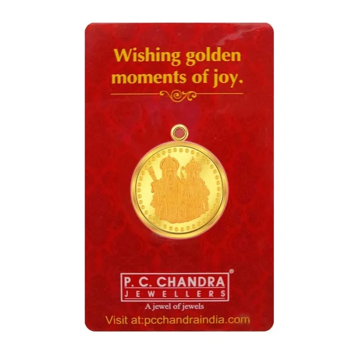 5 Gm Shri Ram Lakshman Coin Pendant