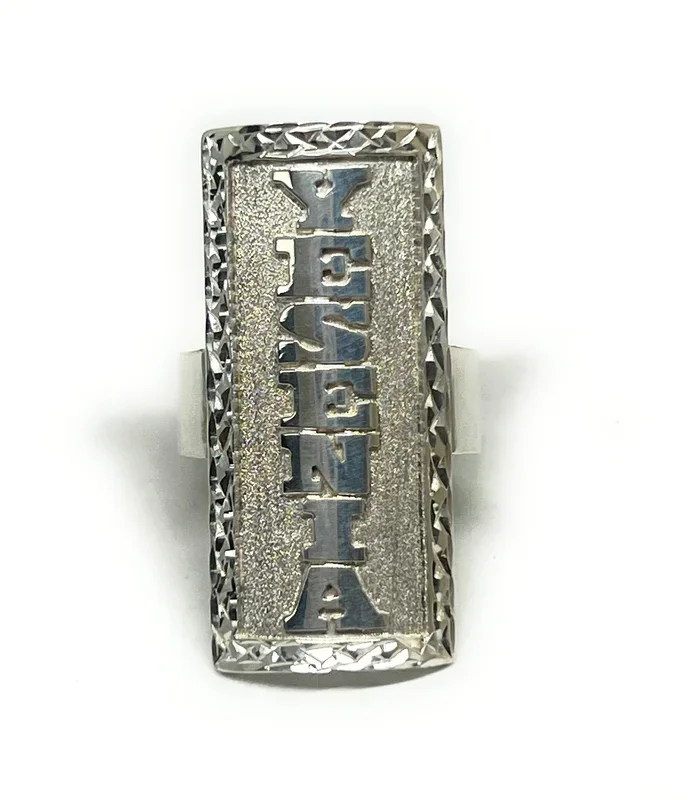 .925 Silver CUSTOMIZED Vertical Name Ring