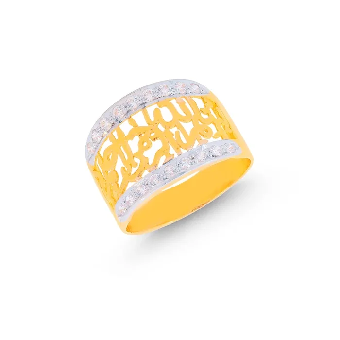 Ayat Ring With CZ in 22K Gold