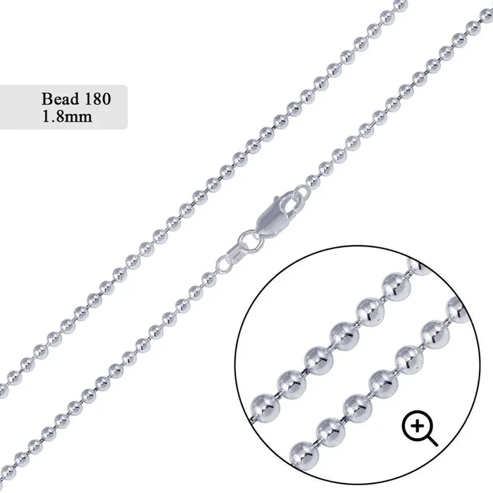 Bead 180 Chain 1.8mm – CH506
