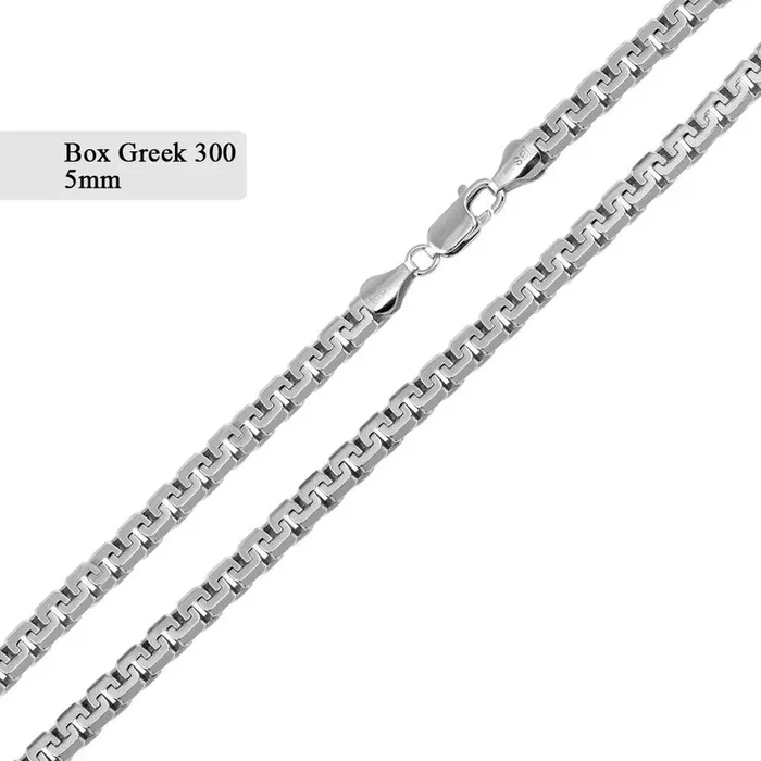 Box Greek 300 Chains 5mm – CH749