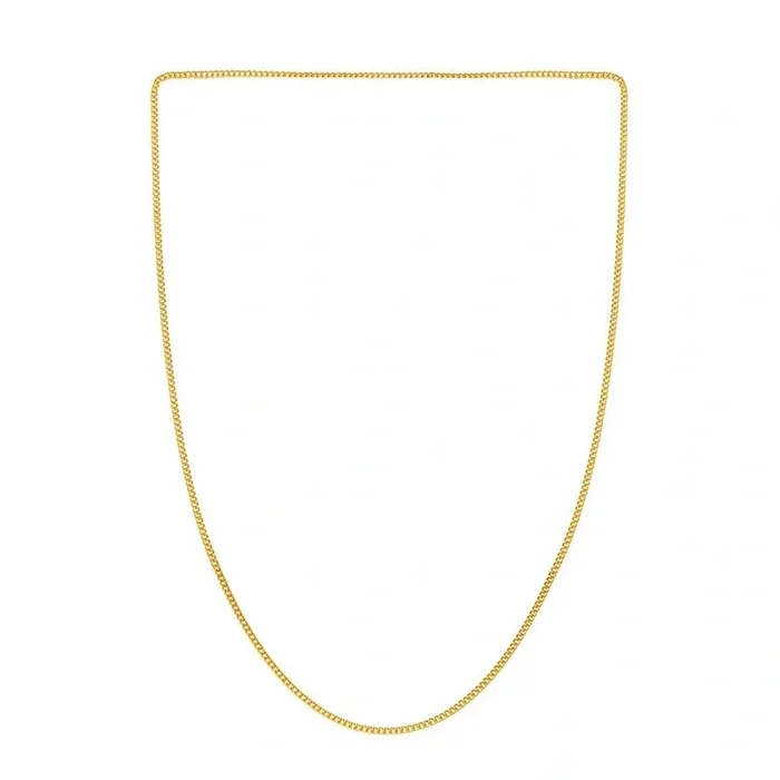 Minimalistic Yet Beautiful 14k Gold Chain