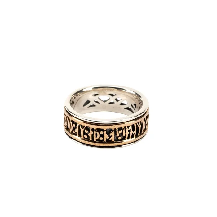Silver and Bronze Viking Rune Wide Ring ‘Love’