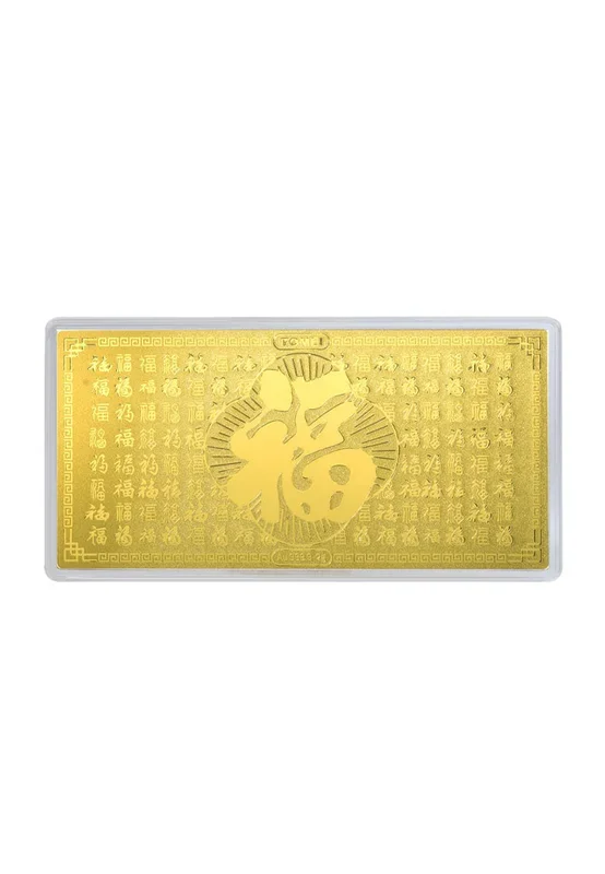 TOMEI Hundred Blessings Gold Wafer (2G), Yellow Gold 9999